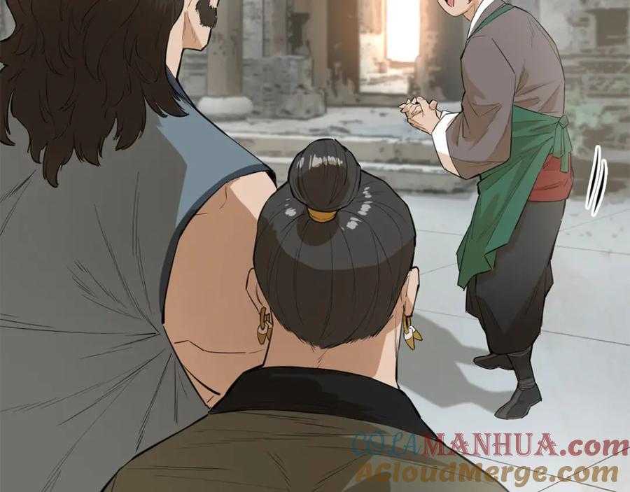 第213页