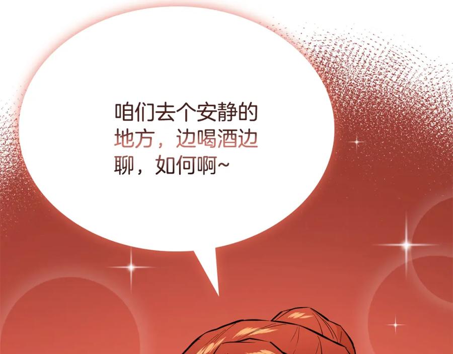 第215页