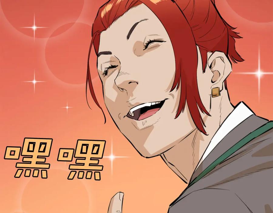 第216页