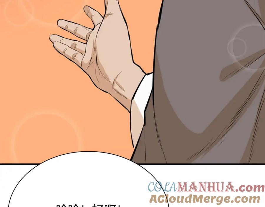第217页