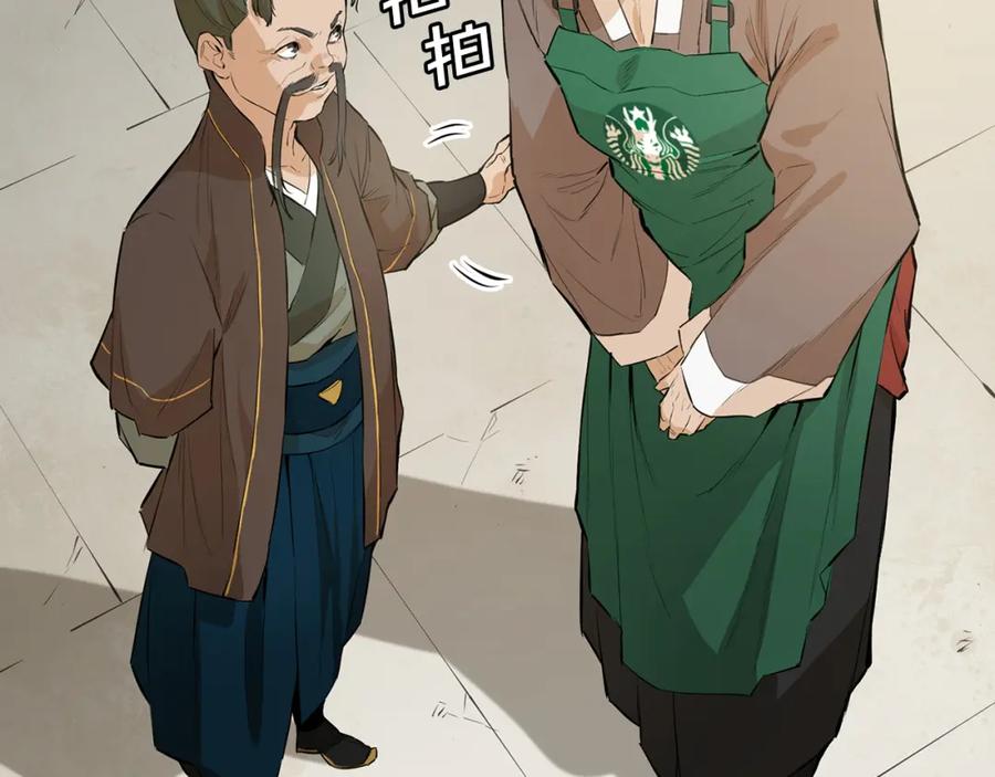 第170页