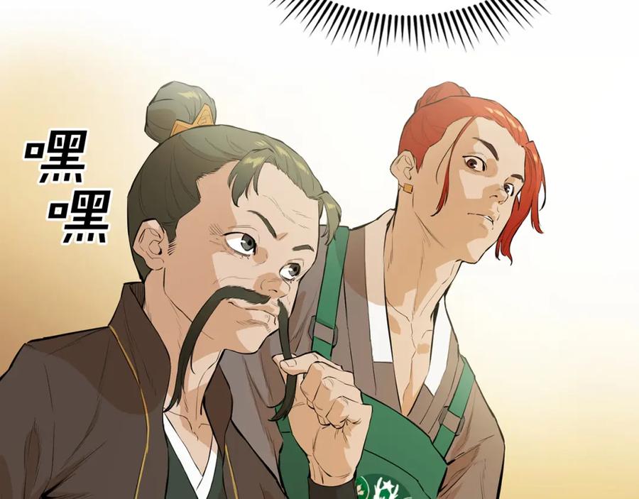 第175页