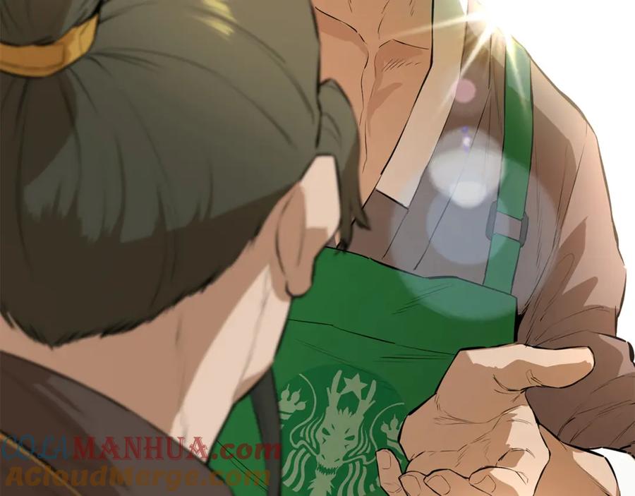 第193页