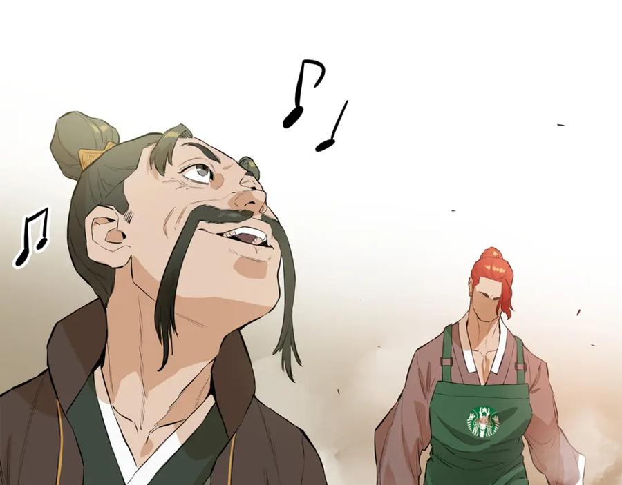 第202页