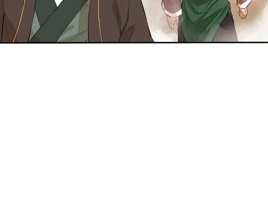 第203页