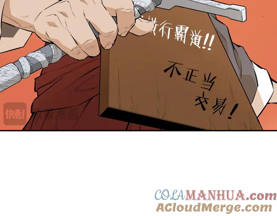 第177页