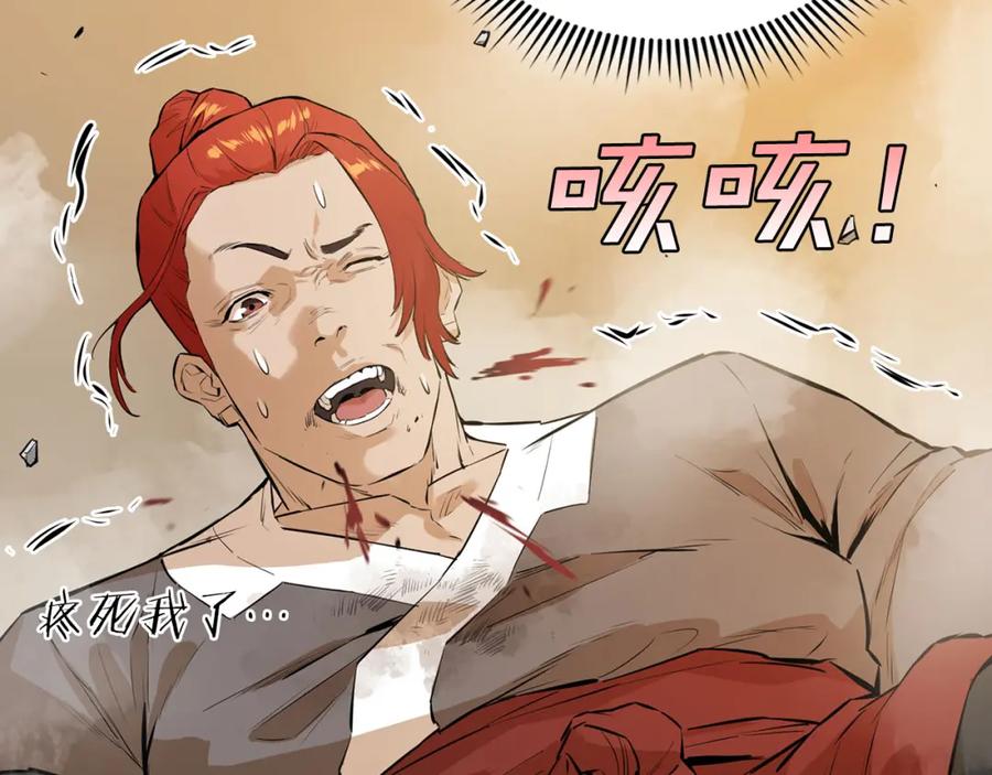 第200页