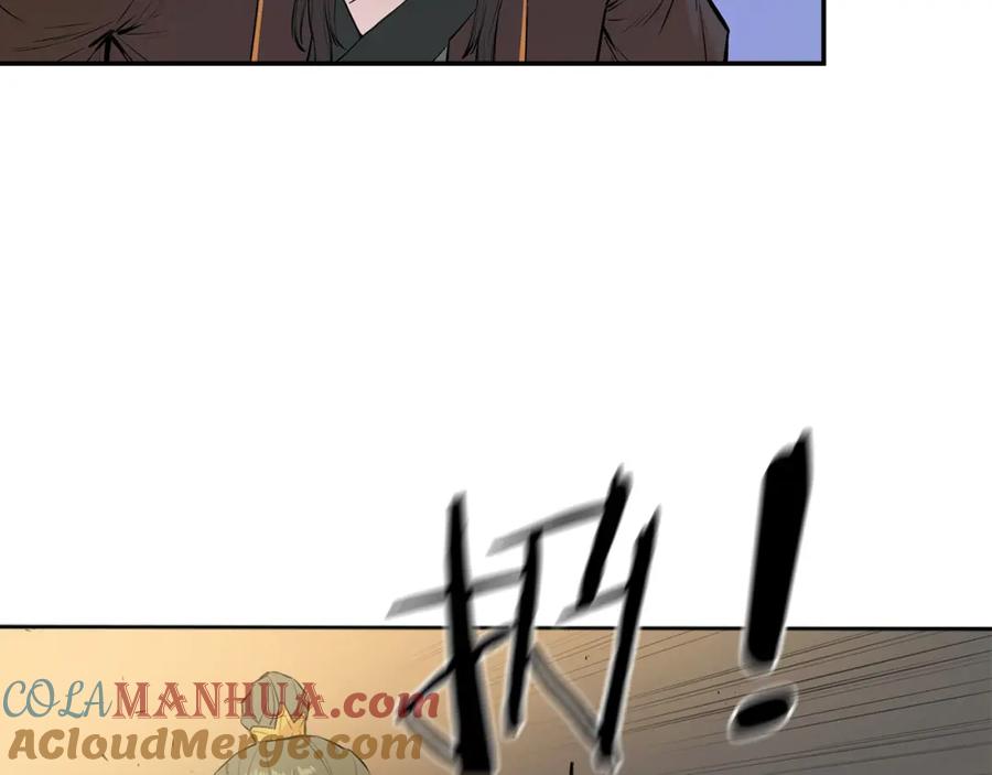 第205页