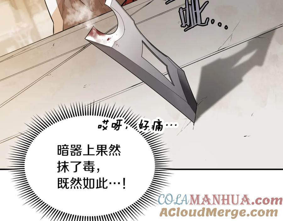 第213页