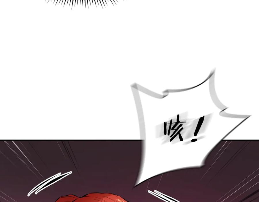 第214页