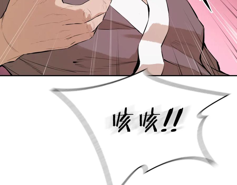 第216页