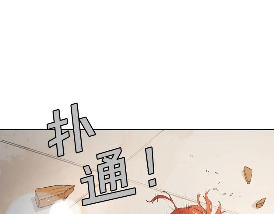 第222页