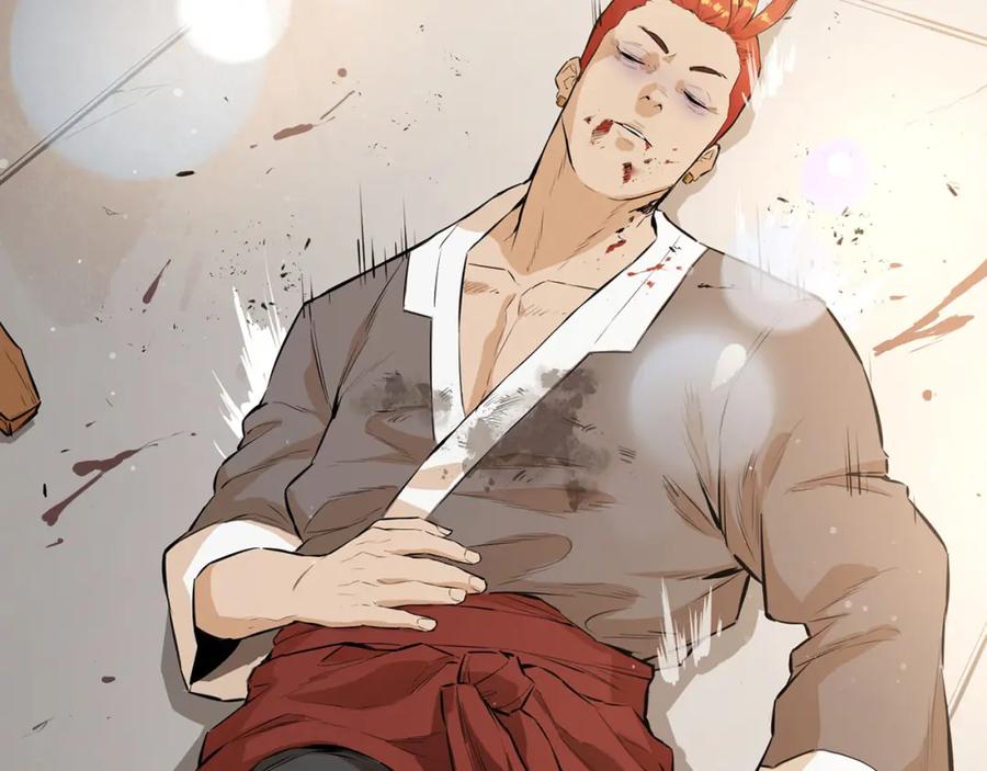 第223页