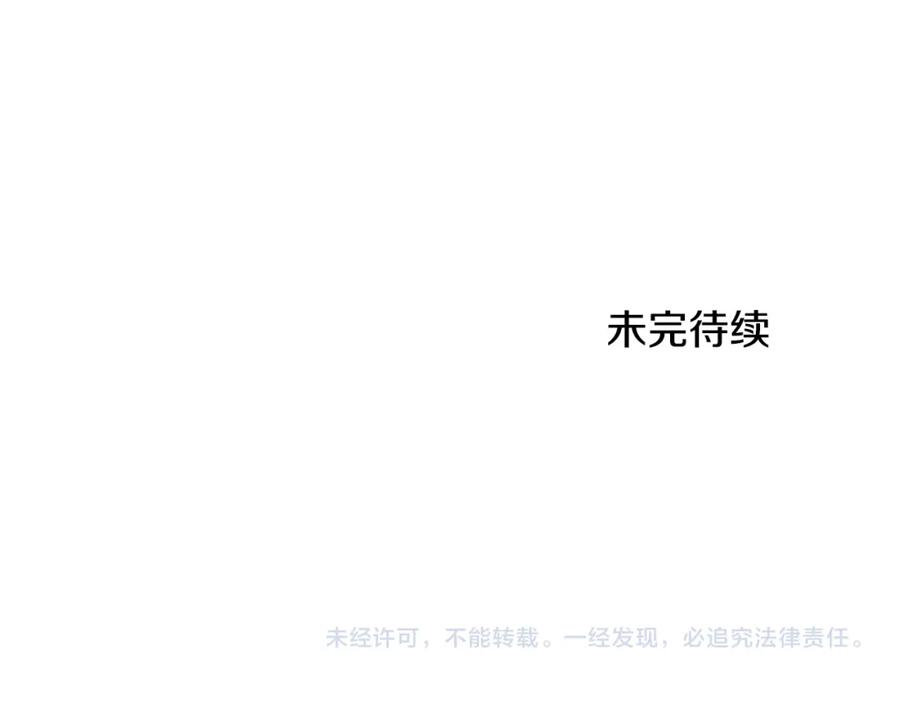 第226页