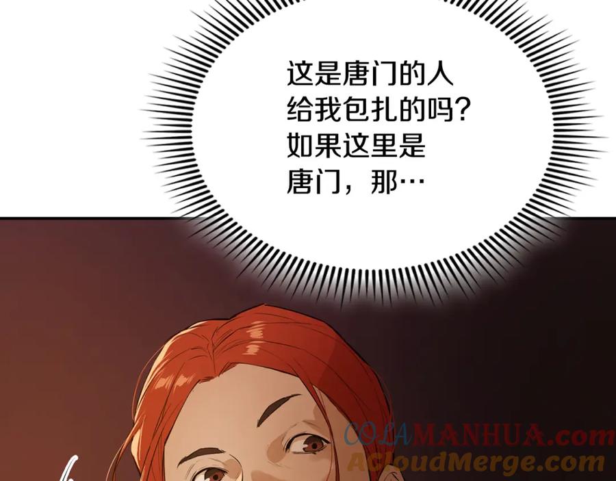第185页