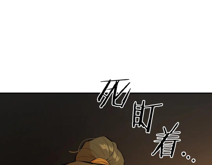 第206页
