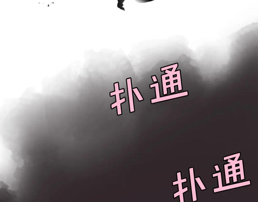 第211页