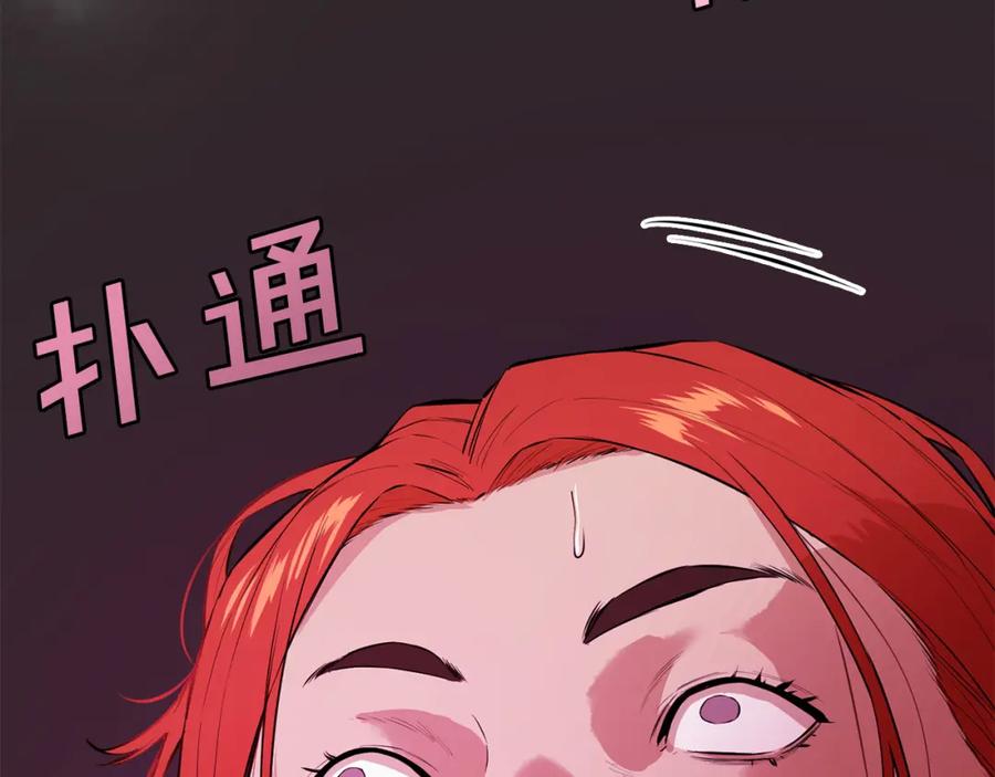 第212页