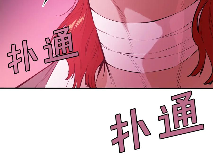 第214页