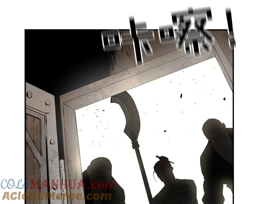 第125页