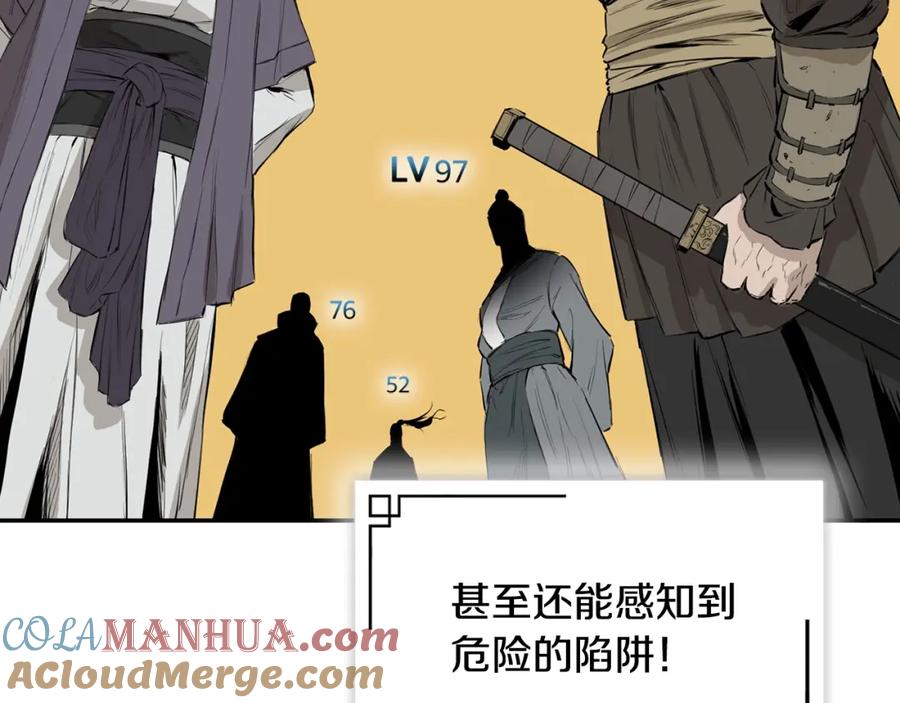 第149页