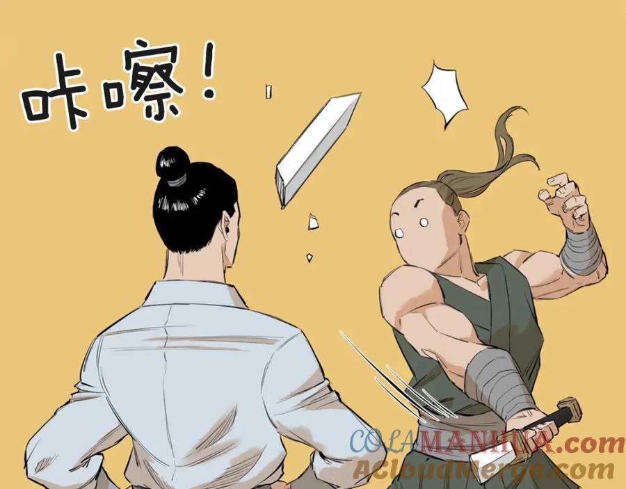 第165页