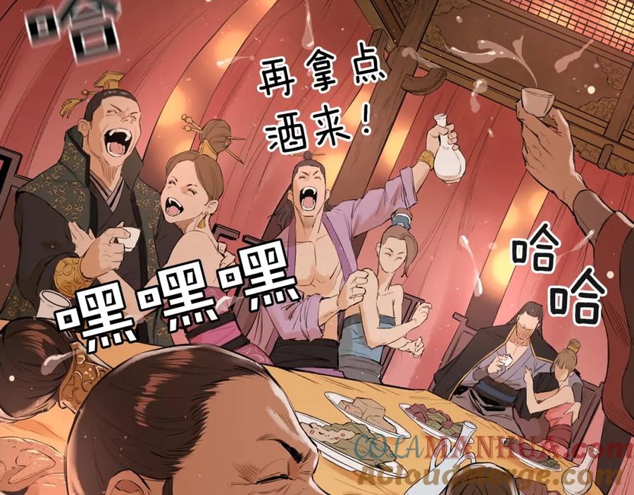 第185页