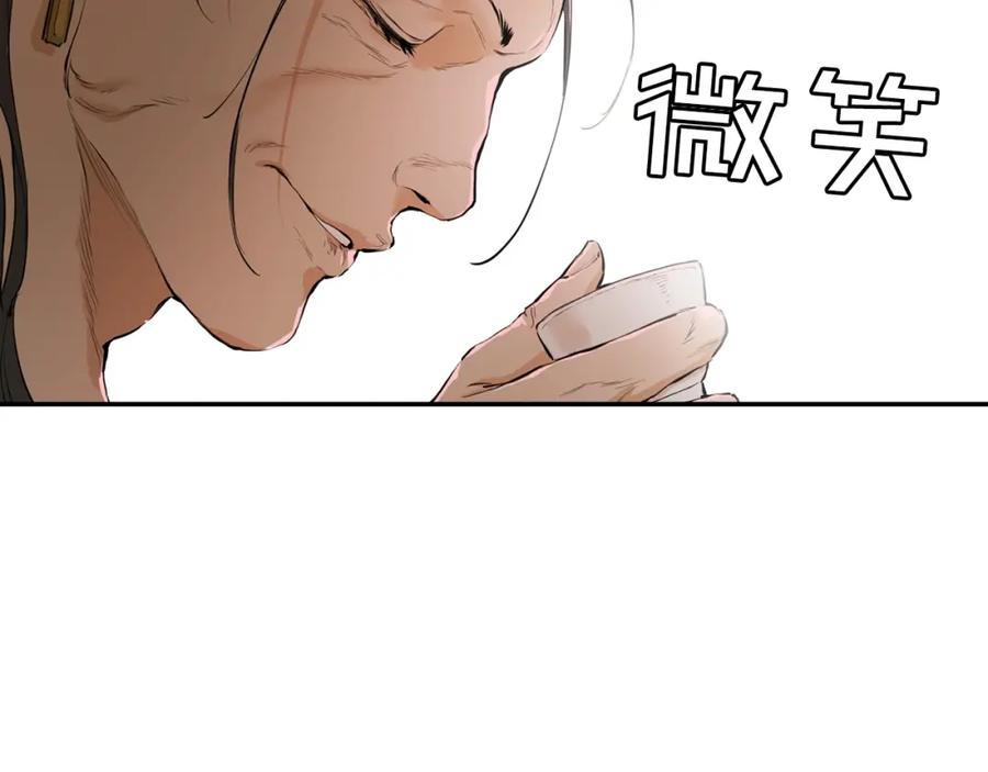 第204页