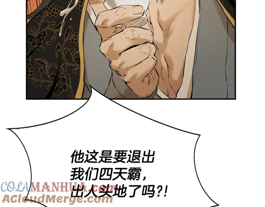 第213页