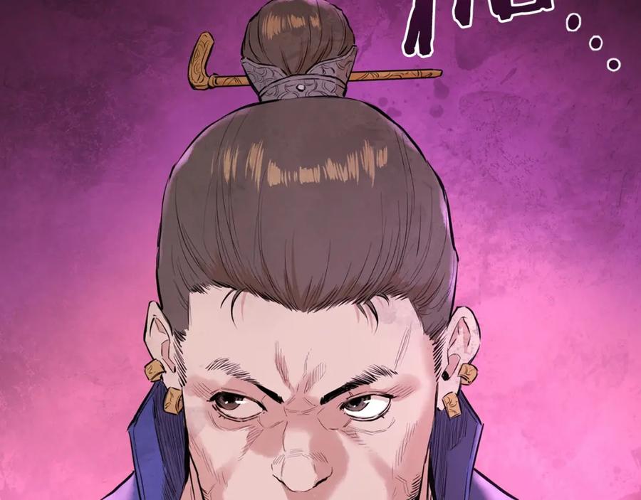 第218页