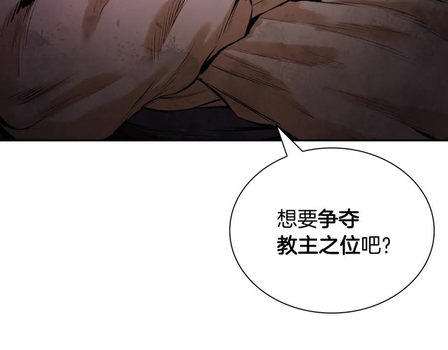 第220页