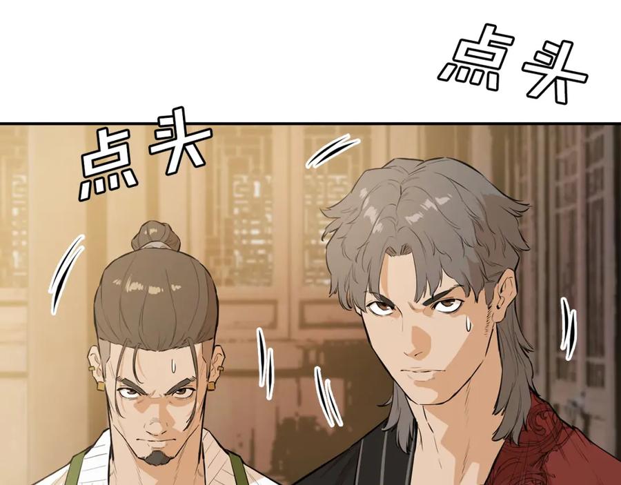 第200页
