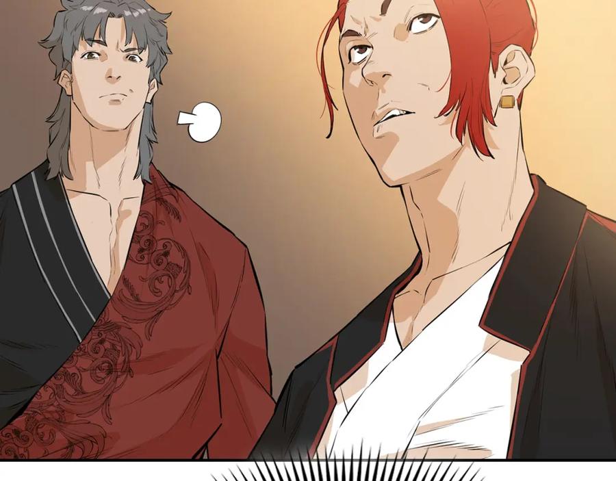第208页