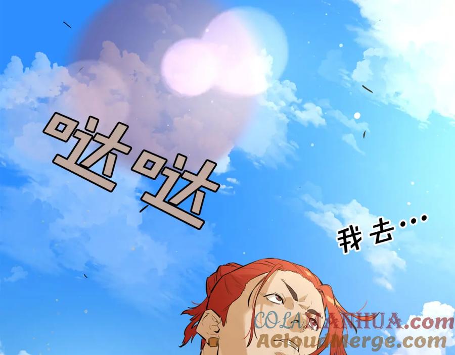 第213页