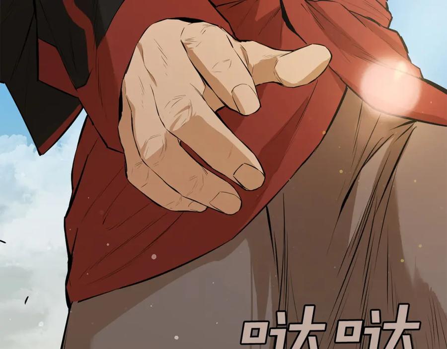 第215页