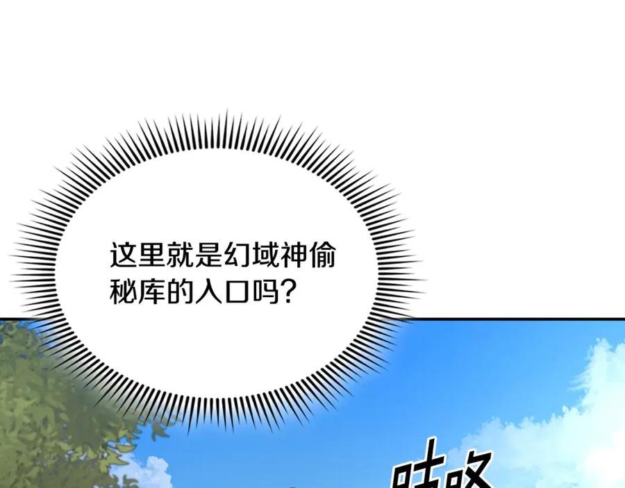 第200页