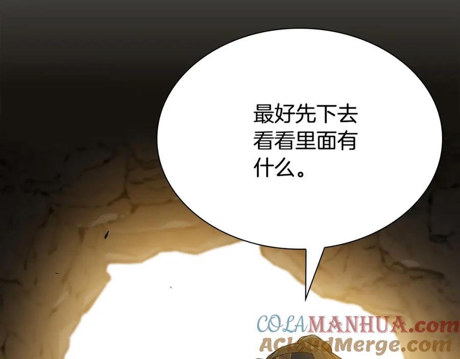 第205页