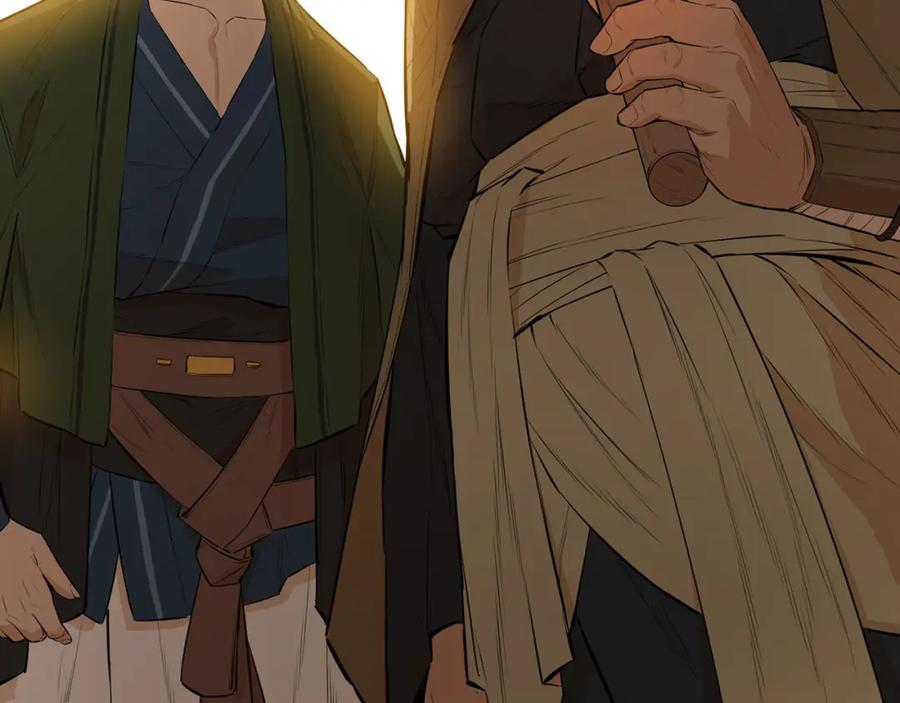 第207页
