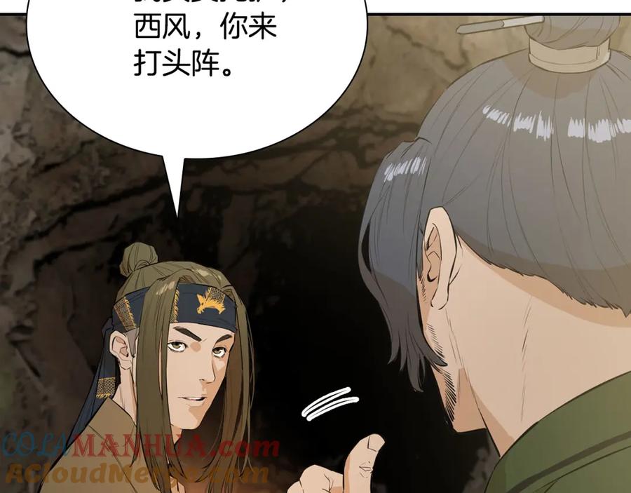 第209页