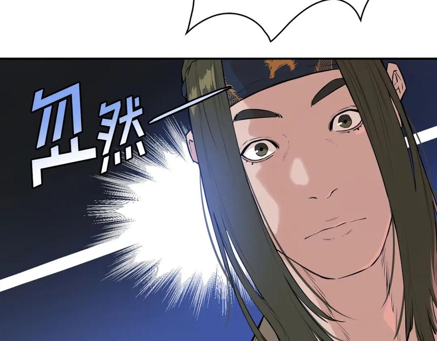 第194页