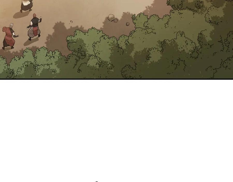 第203页