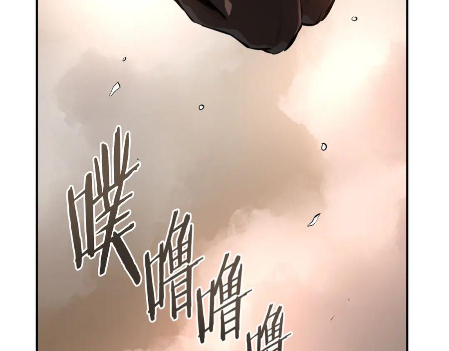 第214页