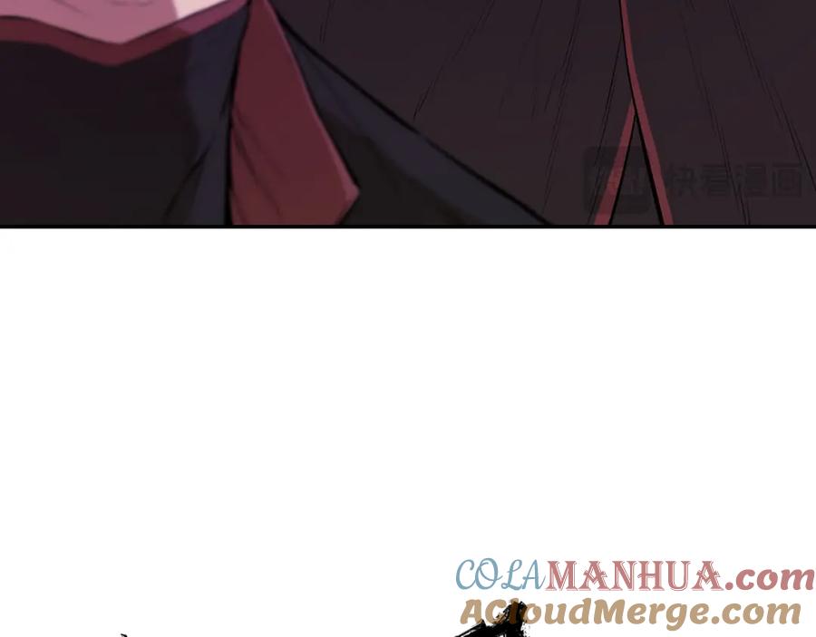 第221页