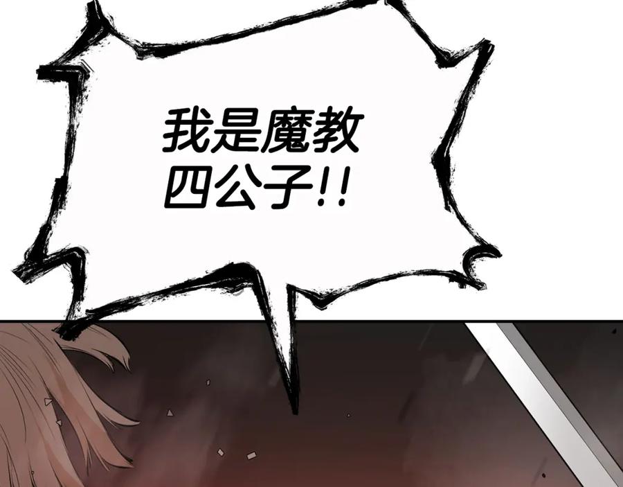 第222页