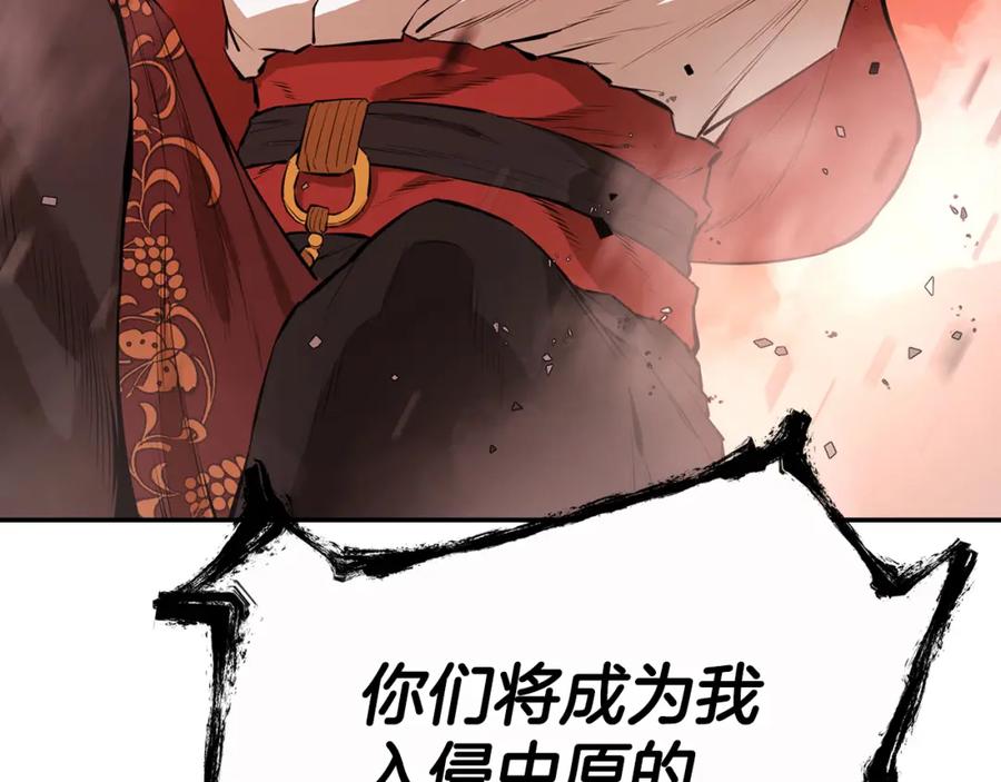第224页