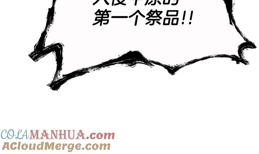 第225页