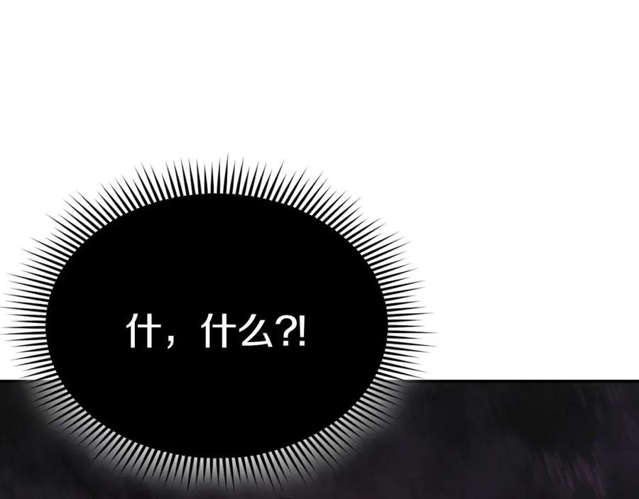 第226页