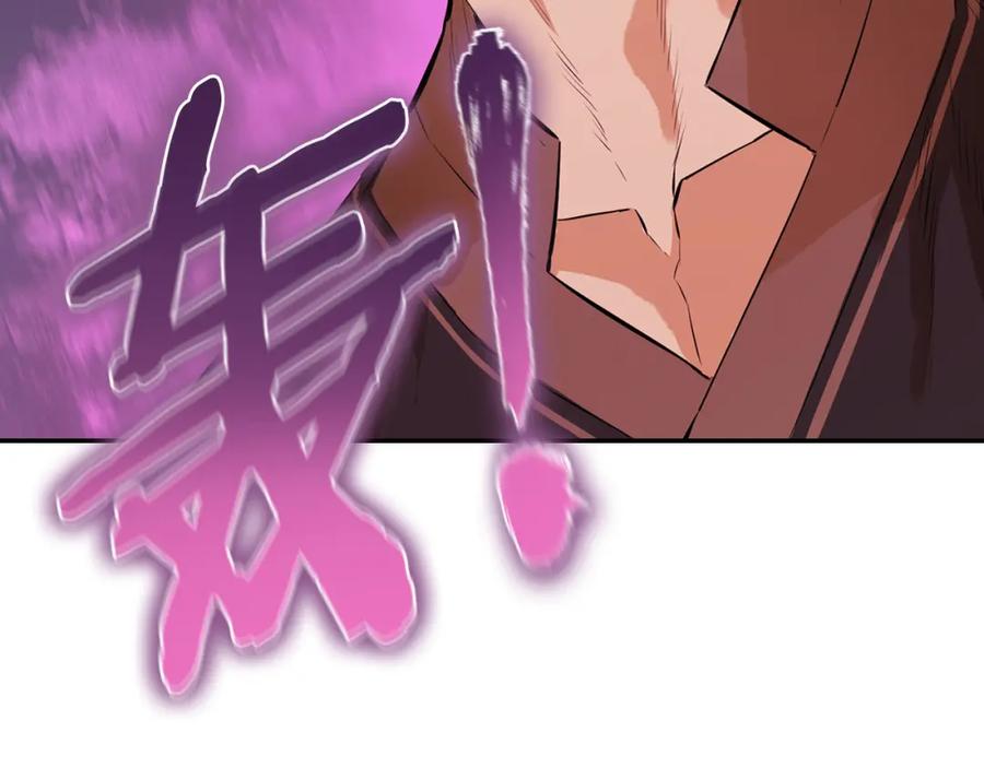 第228页