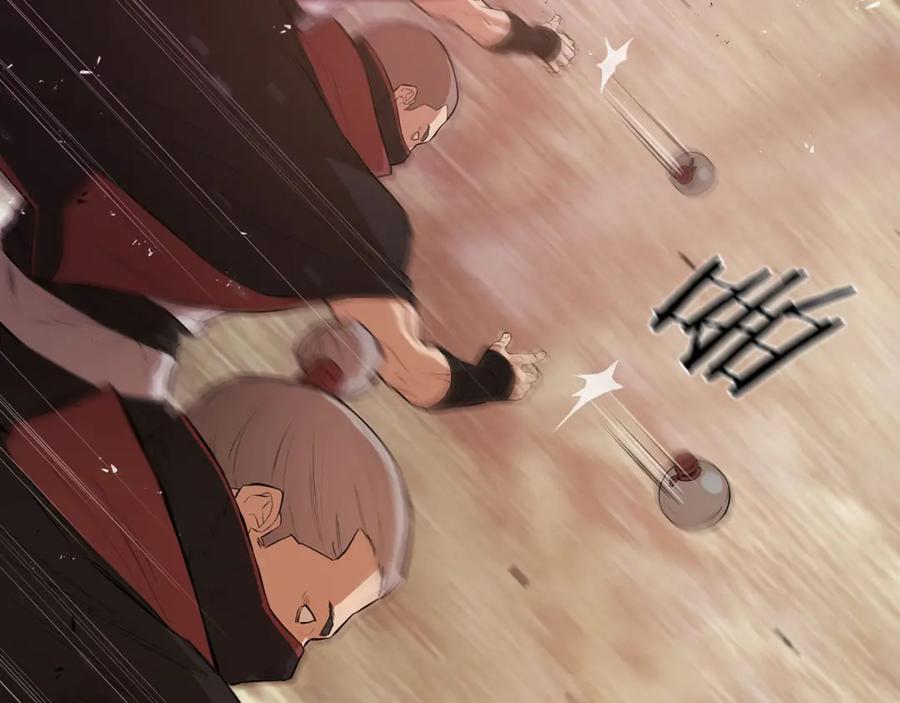 第230页