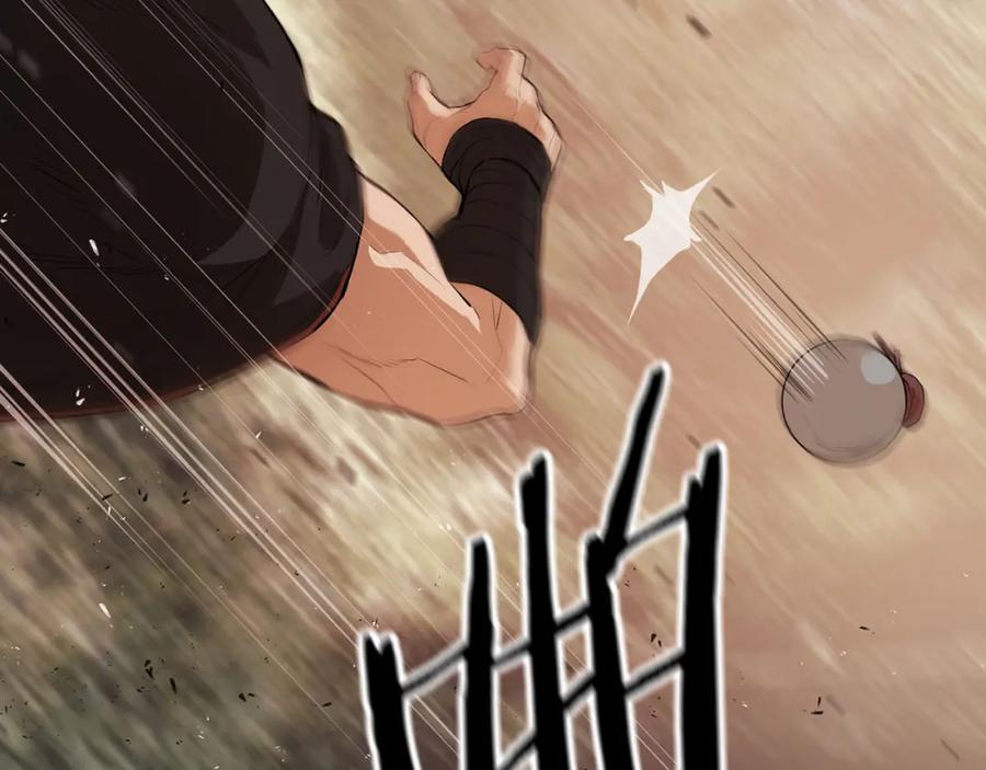 第231页